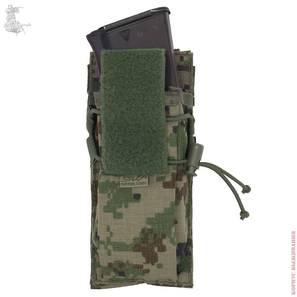 Thumbnail: Tactical Pouch For 2 Magazines VRop-2 MOLLE Survival Corps Russian Original