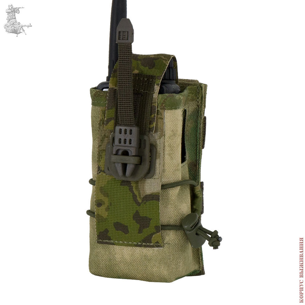 Thumbnail: Tactical Pouch For Radio Big RP-L-FQ MOLLE Survival Corps Russian Original