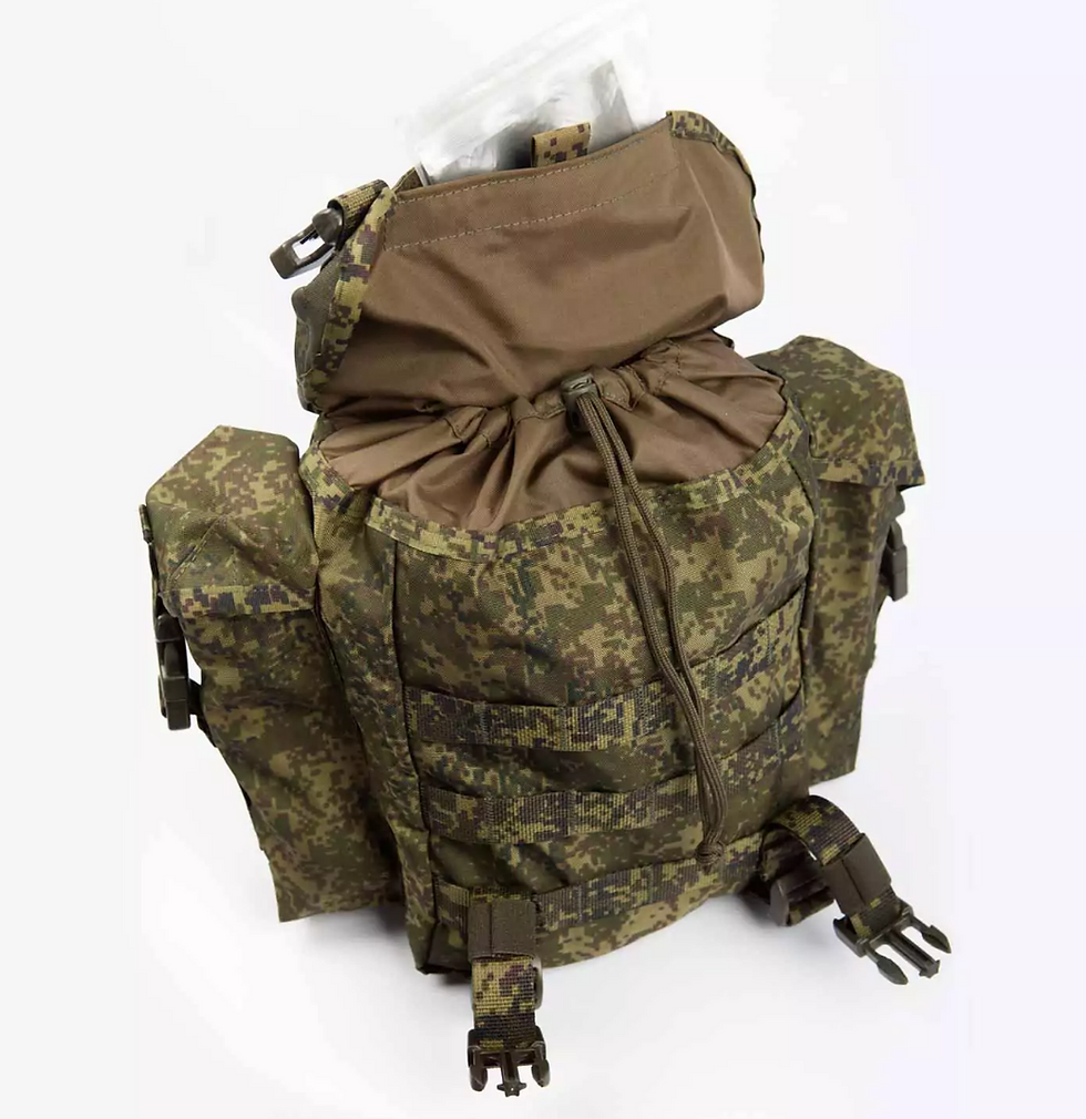 Thumbnail: Tactical Backpack Combat 7L MOLLE Techinkom Russian Army Original