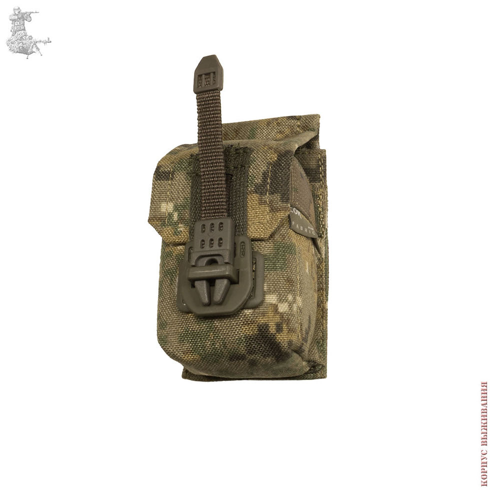 Thumbnail: Tactical Pouch For Grenade Silent Buckle GP-Q-1 MOLLE Survival Corps Russian