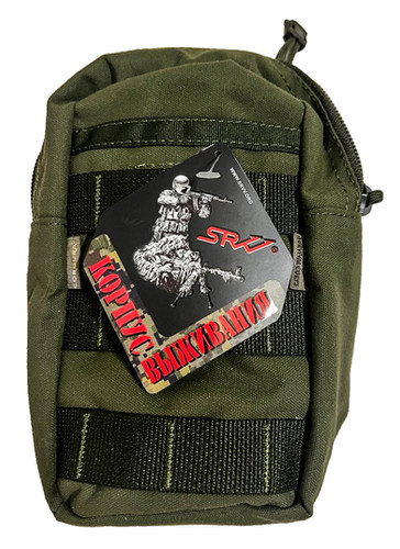 SRVV SURVIVALBAK ハイドレーションバッグ マルチカム ロシア装備 SRVV SURVIVALBAK ハイドレーションバッグ マルチカム ロシア装備 SRVV