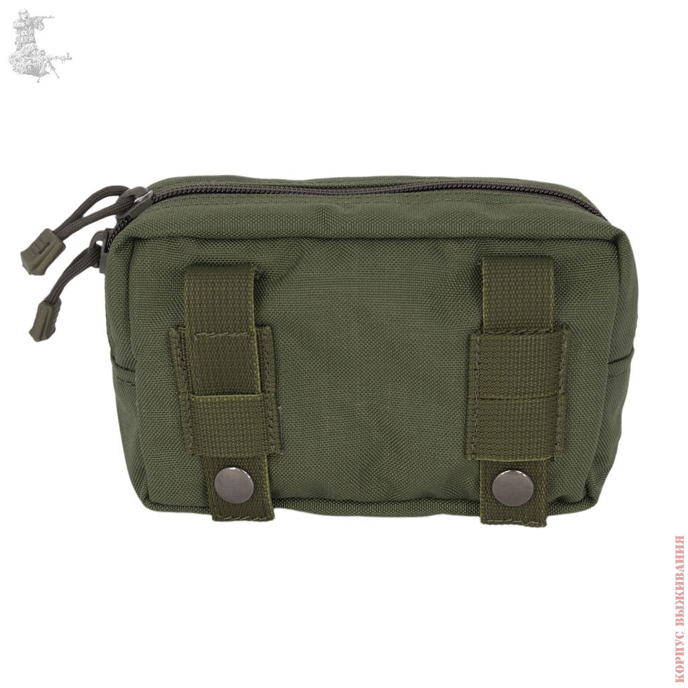 Thumbnail: Tactical Pouch Universal Horizontal MP-G MOLLE Survival Corps Russian Original