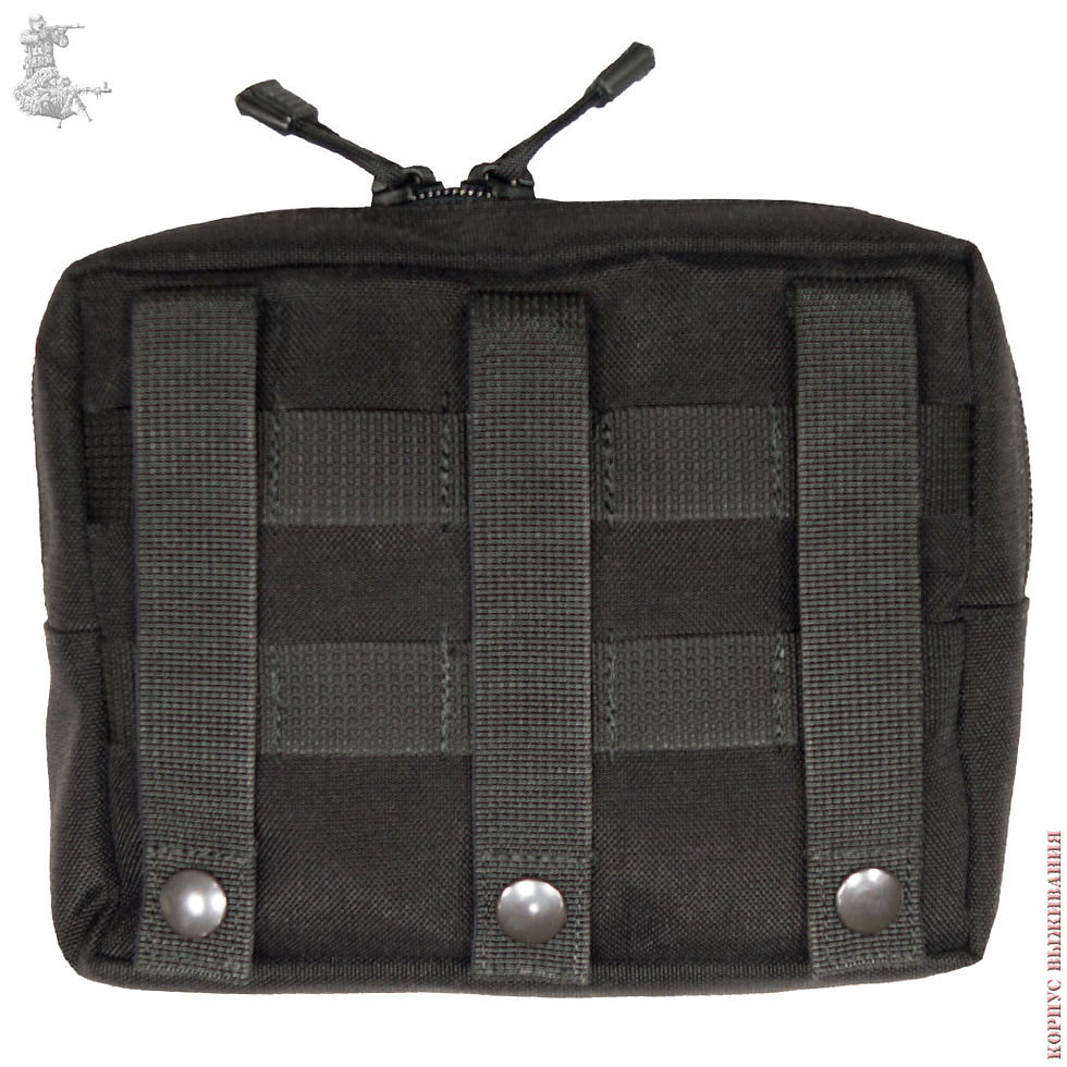Thumbnail: Tactical Pouch Universal Horizontal V-2 MP-G2 MOLLE Survival Corps Russian