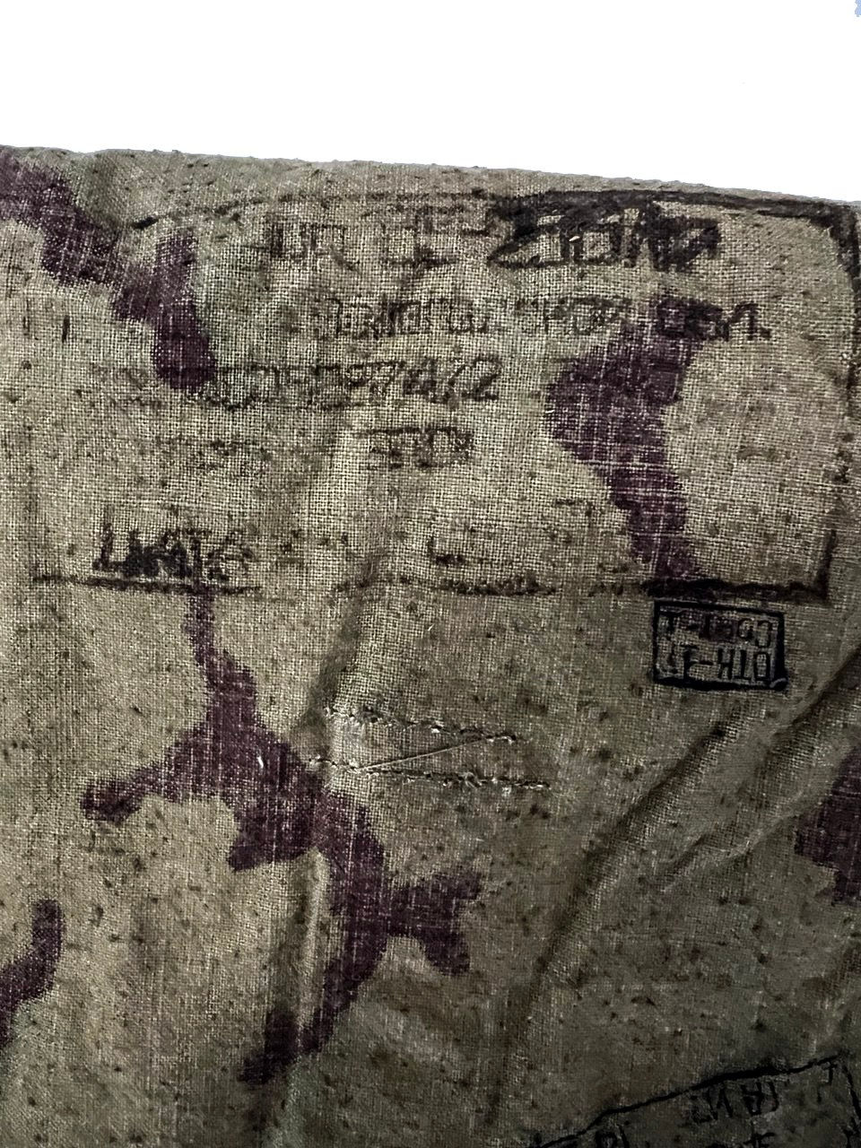 Thumbnail: Raincoat Tent (Plash Palatka) Flora Hunting Outdoor Russian Army Original