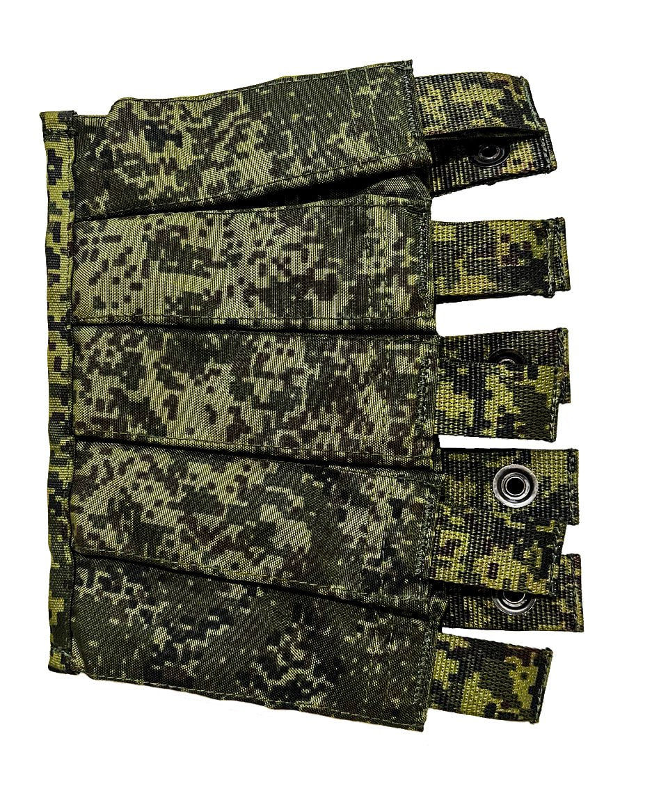 Thumbnail: Tactical Pouch For 5 VOG 25/25P Right MOLLE Techinkom Russian Army Original