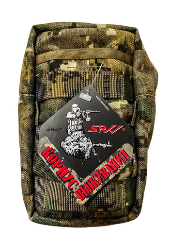 Tactical Pouch Universal Vertical MP-V MOLLE Survival Corps