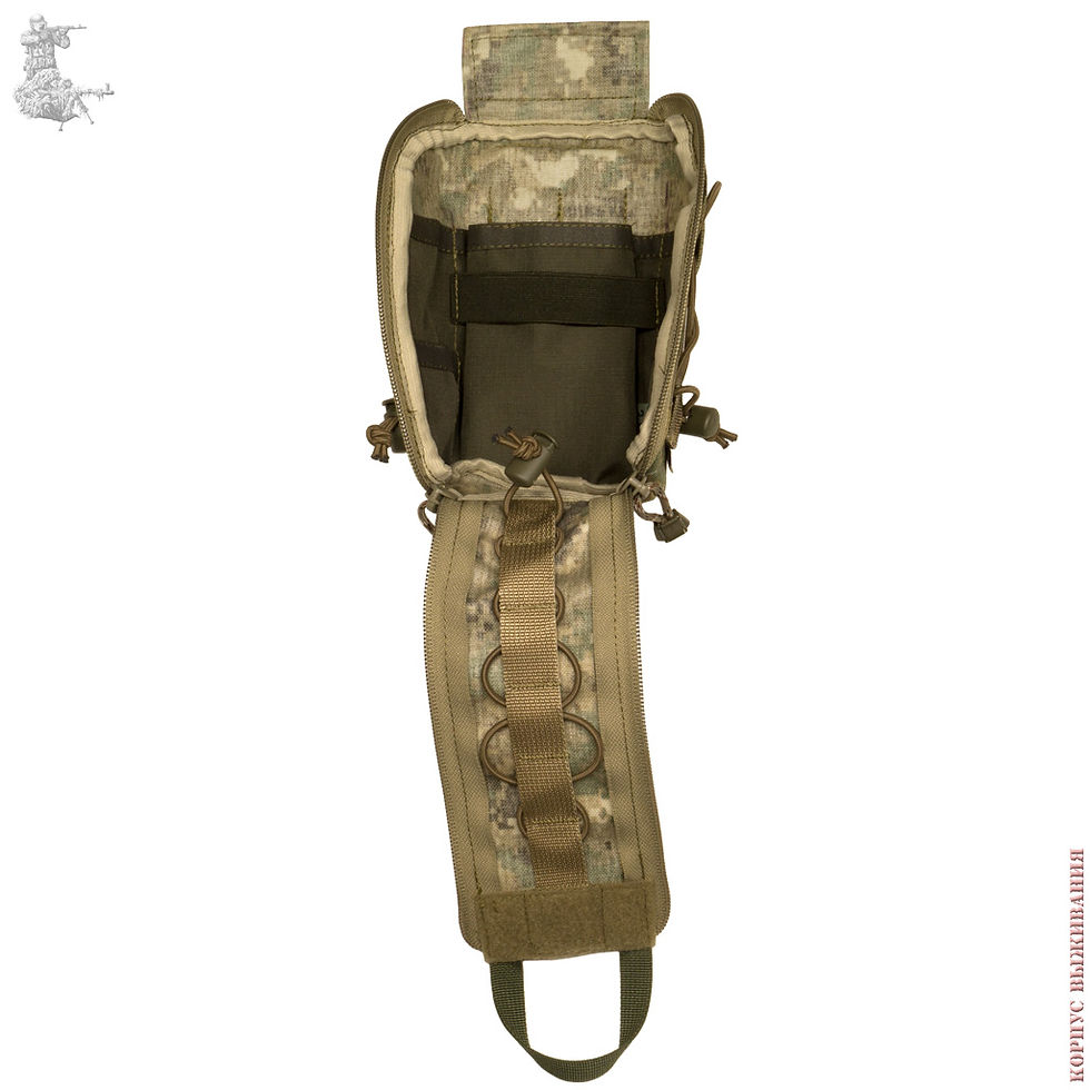 Thumbnail: Tactical Pouch Medical MP-TACM MOLLE Survival Corps Russian Original