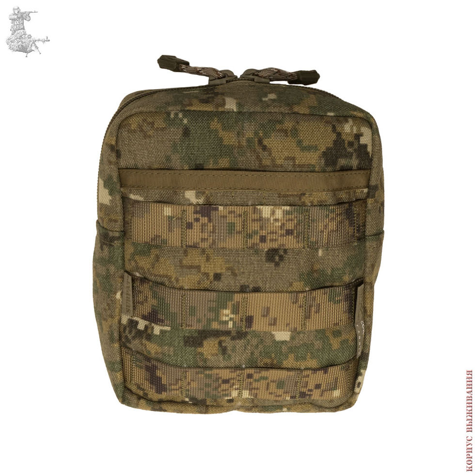 Thumbnail: Tactical Pouch Universal MP-R MOLLE Survival Corps Hunting Russian Original