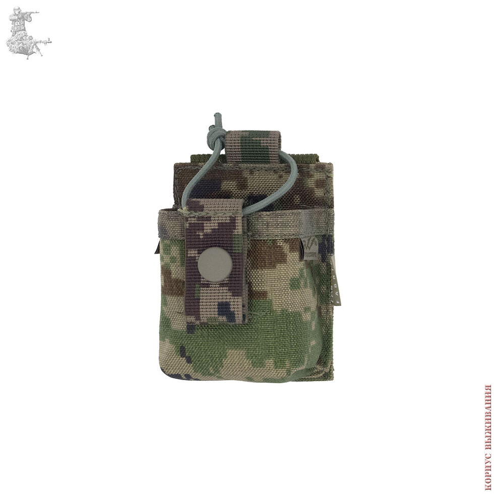 Thumbnail: Tactical Pouch For Radio Small RP-S MOLLE Survival Corps Russian Original