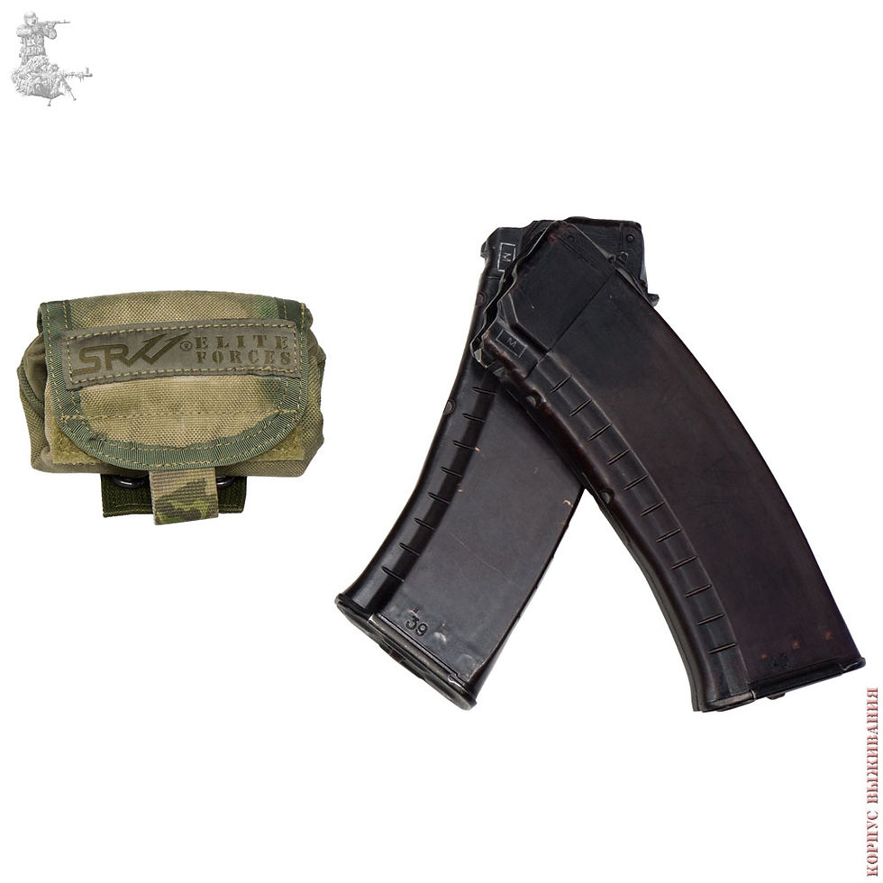 Thumbnail: Tactical Pouch For Empty Magazines Big DP-V1M MOLLE Survival Corps Russian