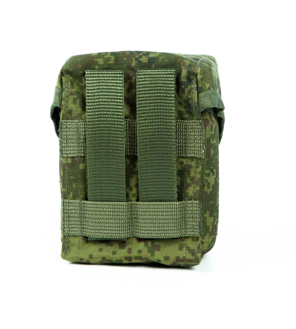 Thumbnail: Tactical Pouch For 2 SVD Magazines MOLLE Techinkom Russian Army Original