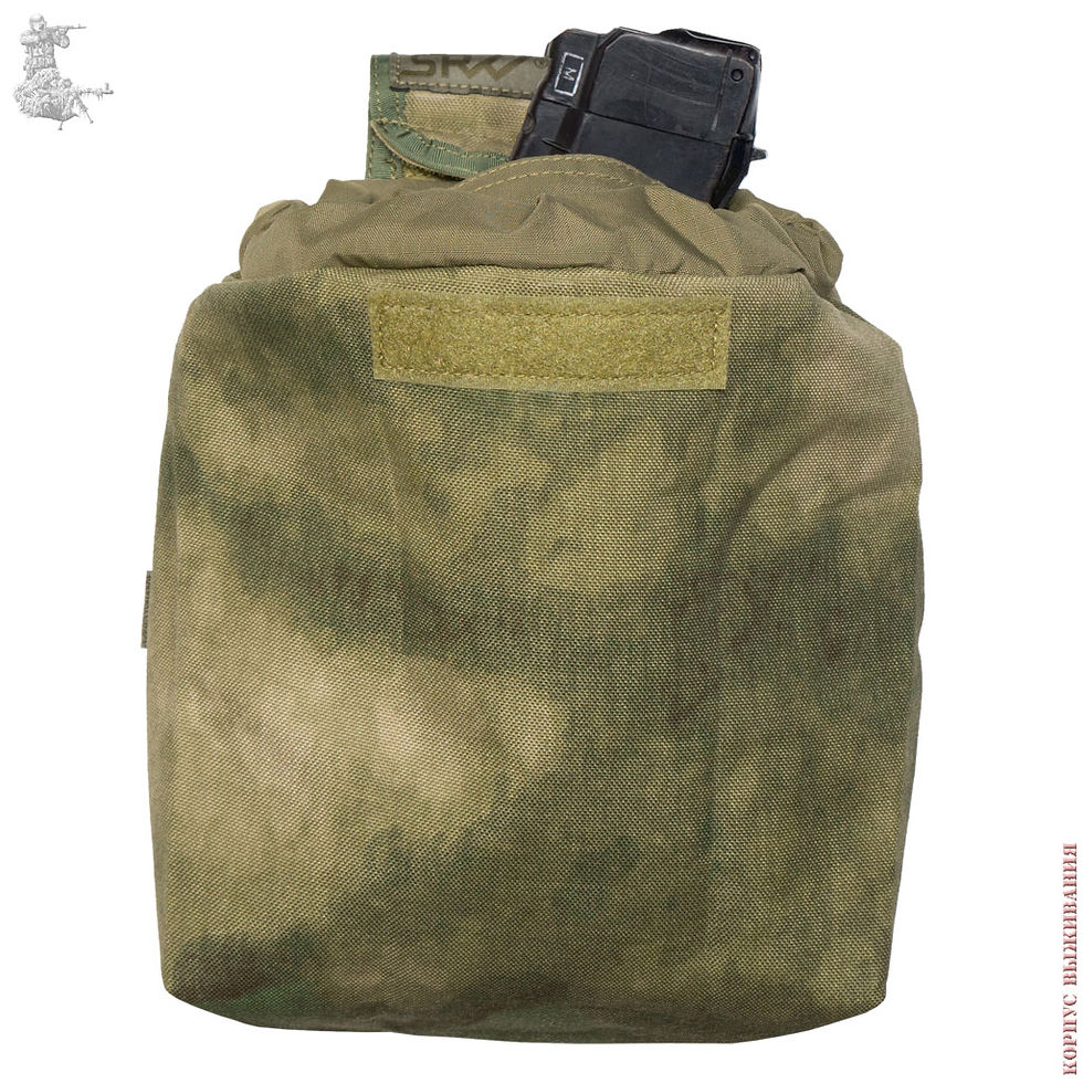 Thumbnail: Tactical Pouch For Empty Magazines Big DP-V1M MOLLE Survival Corps Russian