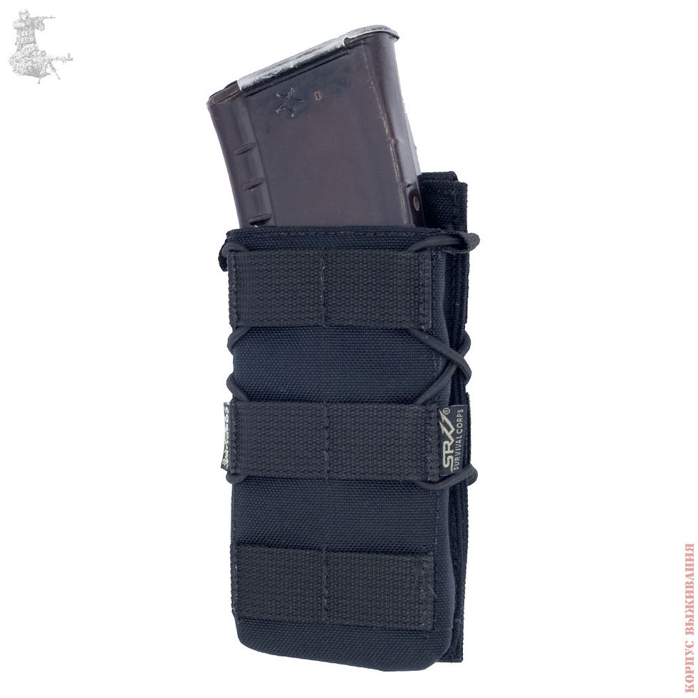 Thumbnail: Tactical Pouch For 1 Magazine Fast Recharge FAST-1 MOLLE Survival Corps Russian