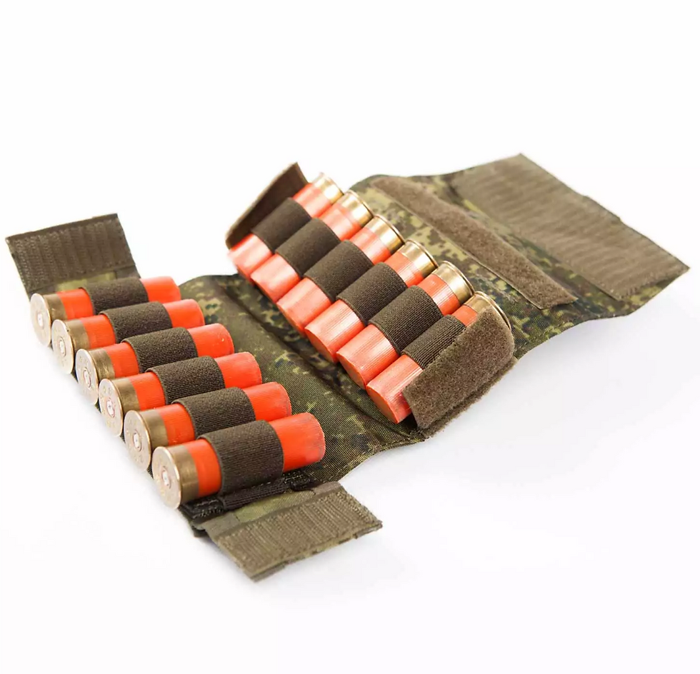 Thumbnail: Tactical Pouch For 12 Gauge Techinkom Russian Army Original