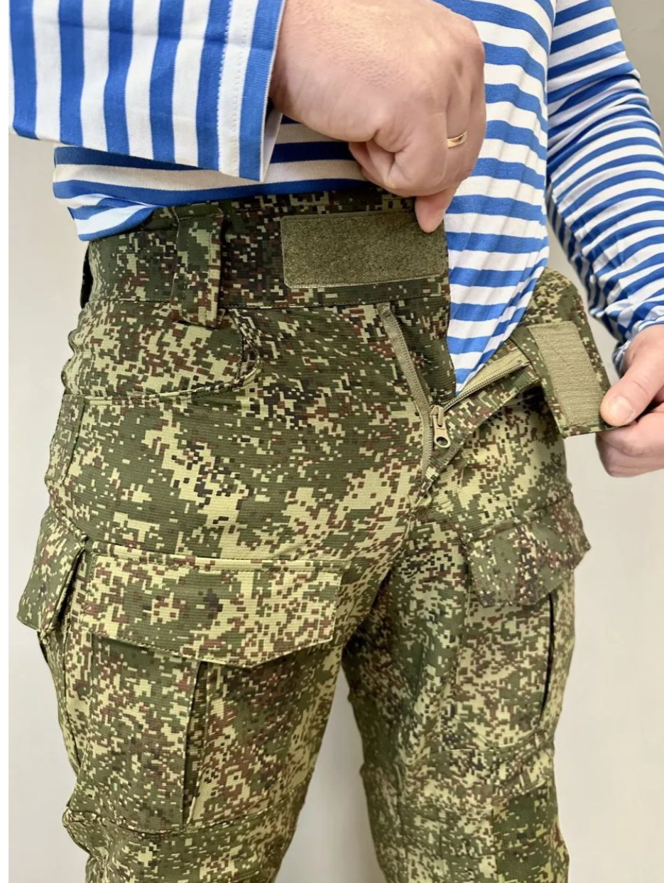 Thumbnail: Demi-Season Suit VKPO 3.1 Triada TKO EMR Russian Army Original