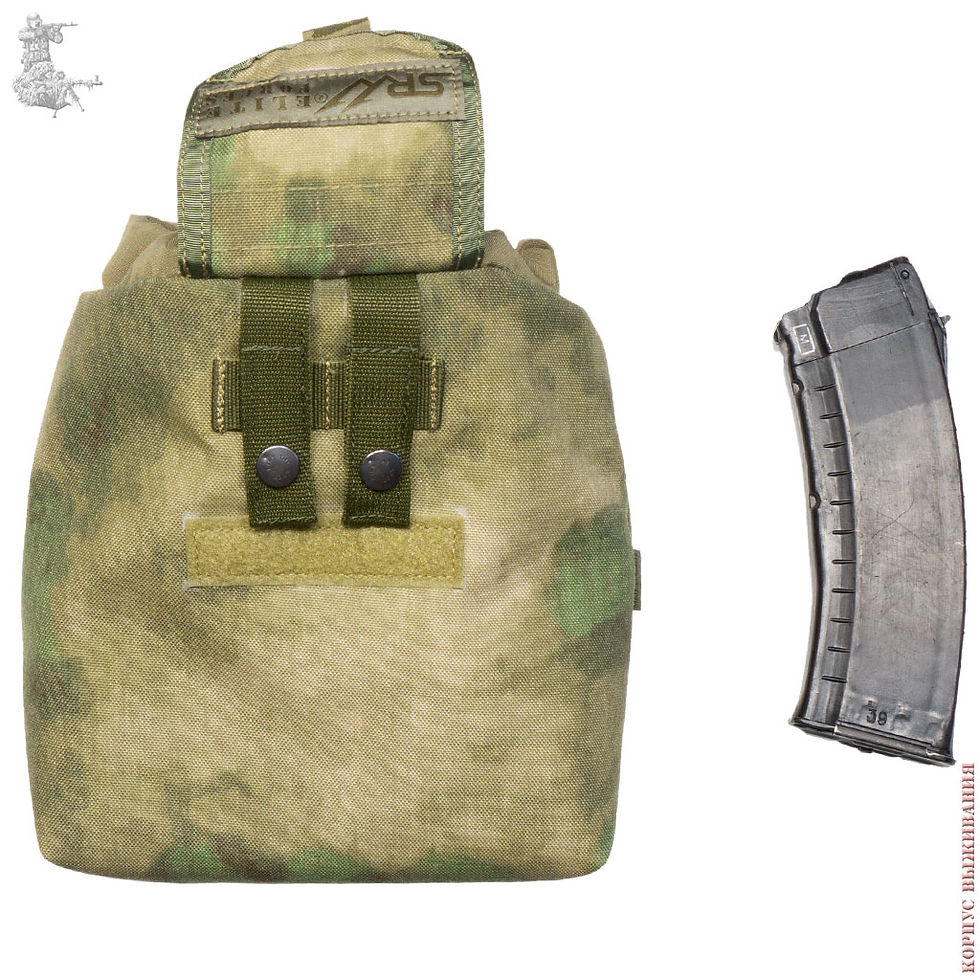 Thumbnail: Tactical Pouch For Empty Magazines Big DP-V1M MOLLE Survival Corps Russian