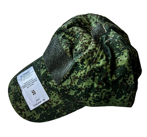 Cap VKPO 3.1 Paritet EMR Russian Army Original | RusskaStore