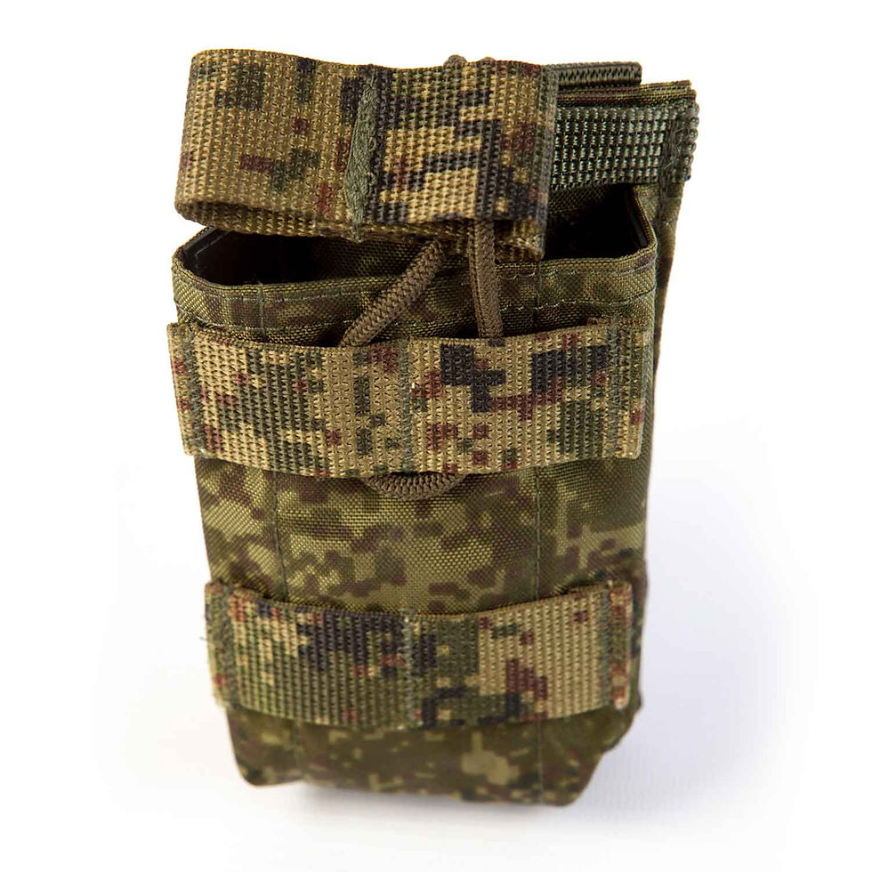 Thumbnail: Tactical Pouch Assault Shortened For 1 Magazine MOLLE Techinkom Original