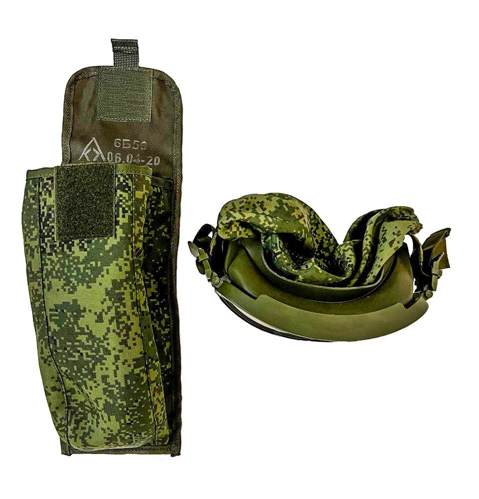 Thumbnail: Tactical Glasses 6B50 Ratnik Olive Russian Army Original