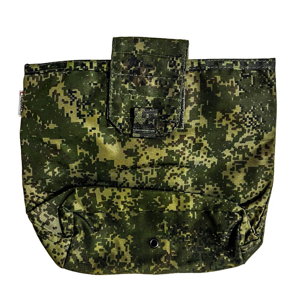Thumbnail: Tactical Pouch Transformer For Empty Magazines MOLLE Techinkom Russian Army