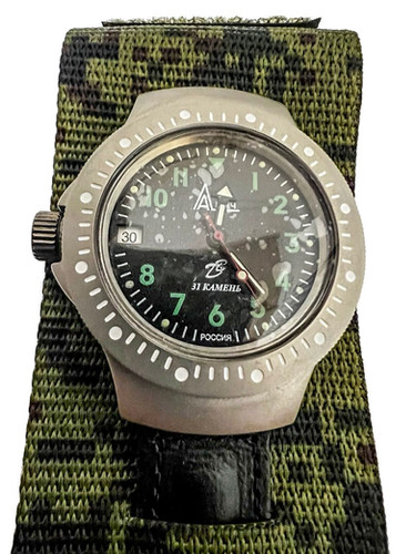 Watch Mechanical 6E4-2 Ratnik Russian Army Original | RusskaStore