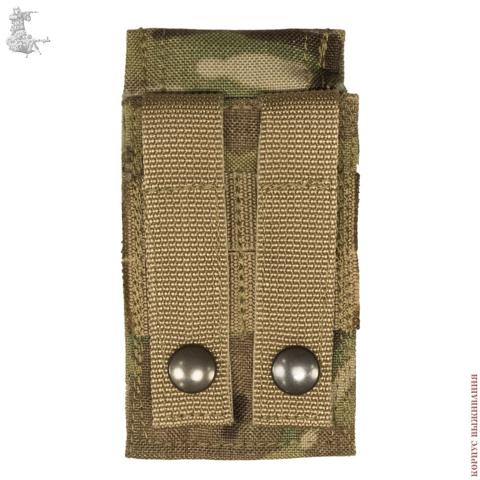 Thumbnail: Tactical Pouch For Grenade GP-V-1 MOLLE Survival Corps Russian Original