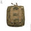 Thumbnail: Tactical Pouch Universal MP-R MOLLE Survival Corps Hunting Russian Original
