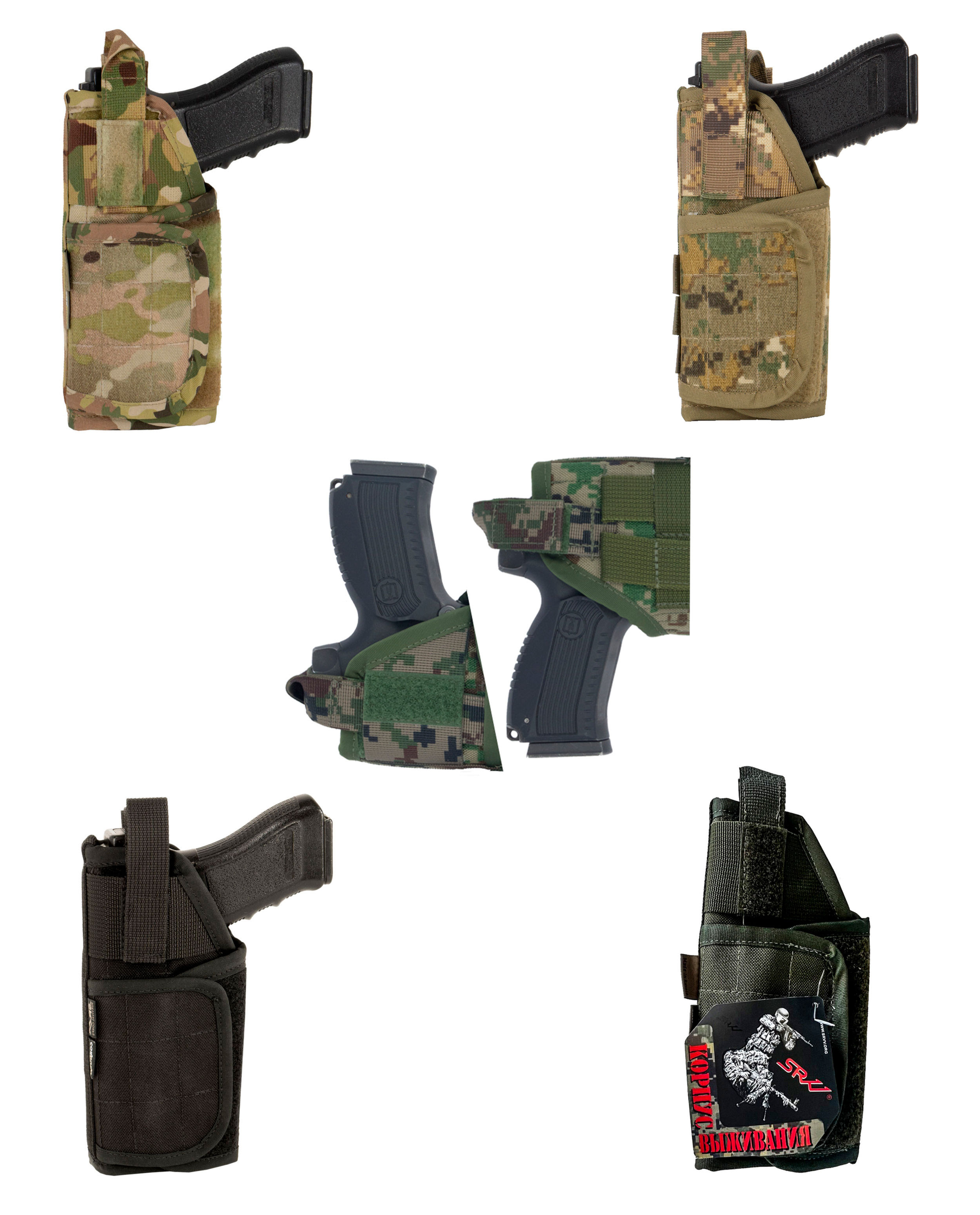 Tactical Holster Left DELTA MOLLE Survival Corps Russian Original