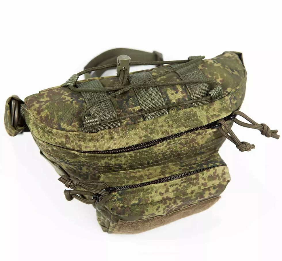 Thumbnail: Waist Bag Small Techinkom Russian Army Original