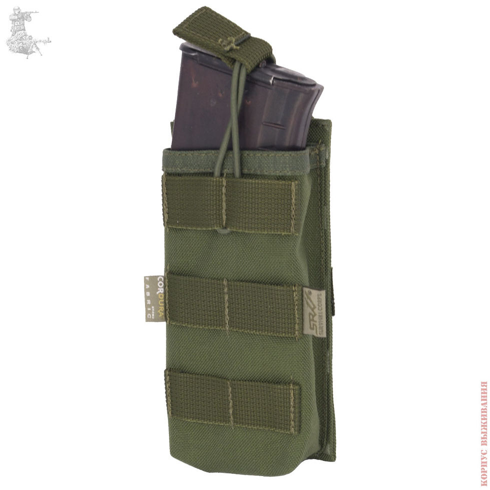 Thumbnail: Tactical Pouch For 1 Magazine MR-1 MOLLE Survival Corps Russian Original