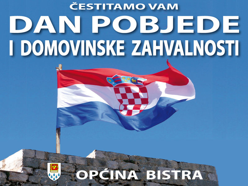 20110720-dan-pobjede.jpg