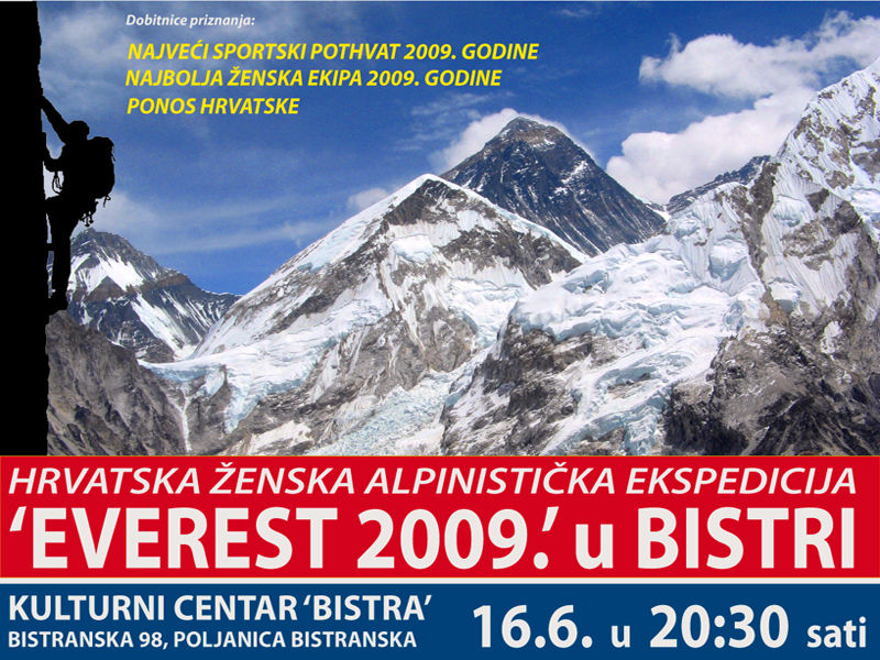 20100619-everest.jpg