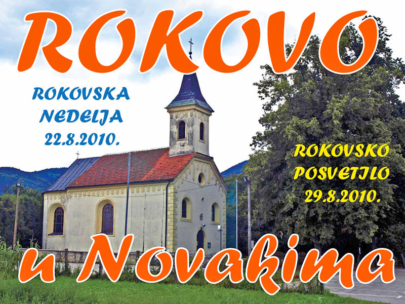 20100724_rokovo.jpg