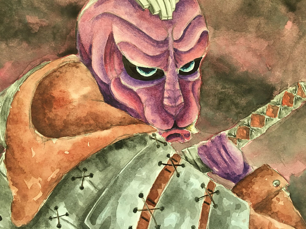 Thumbnail: The Samurai Demon