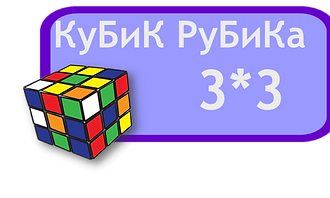 Рисунок26.png