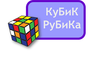 Рисунок25.png