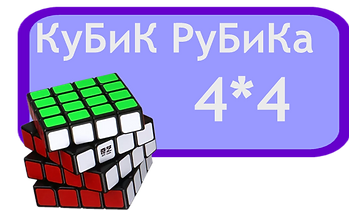 Рисунок28.png