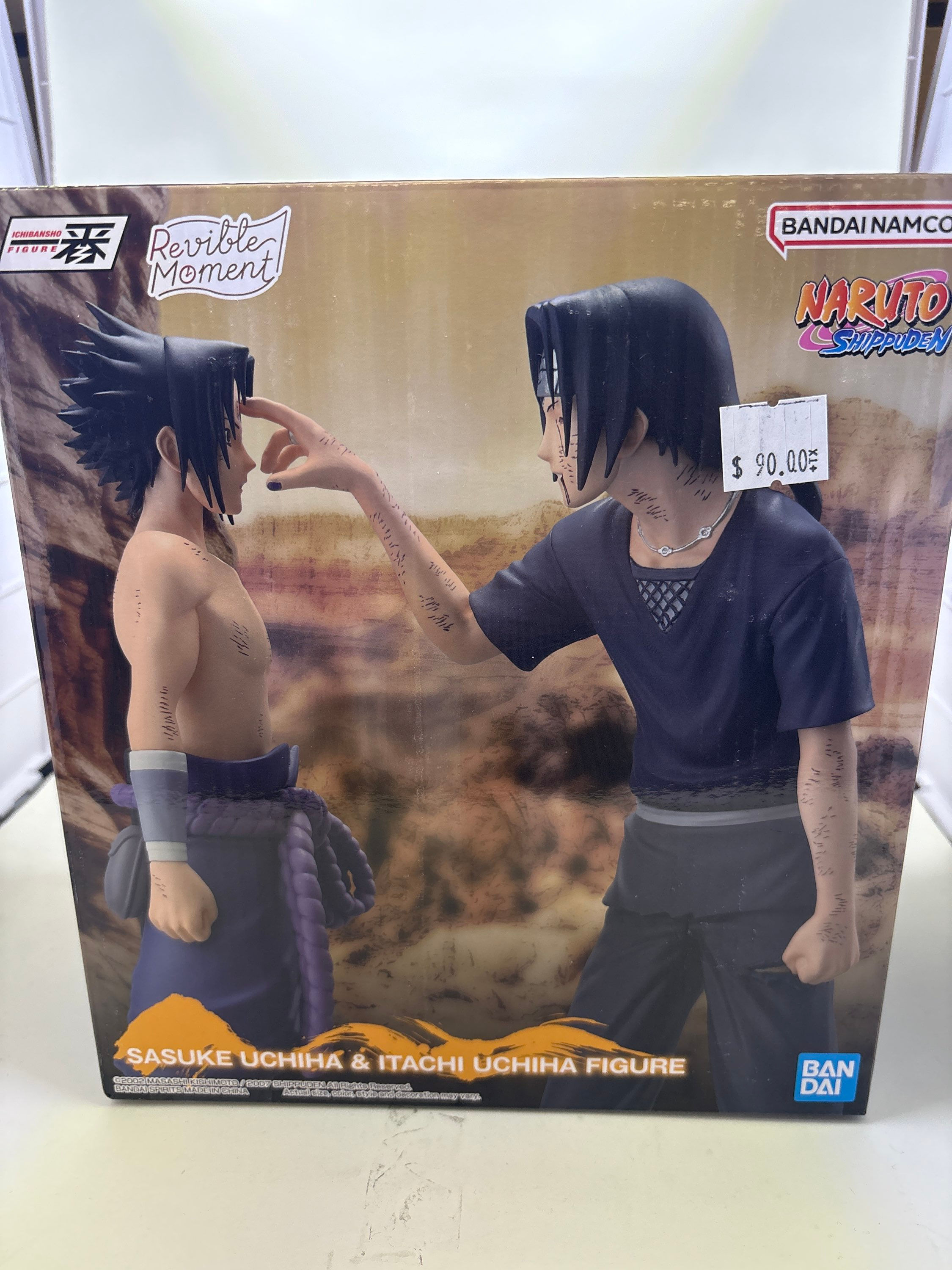 Sasuke & Itachi Figure Revible Moment - Naruto