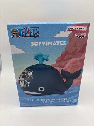 Laboon Figure Sofvimates - One Piece | Flawless Victory
