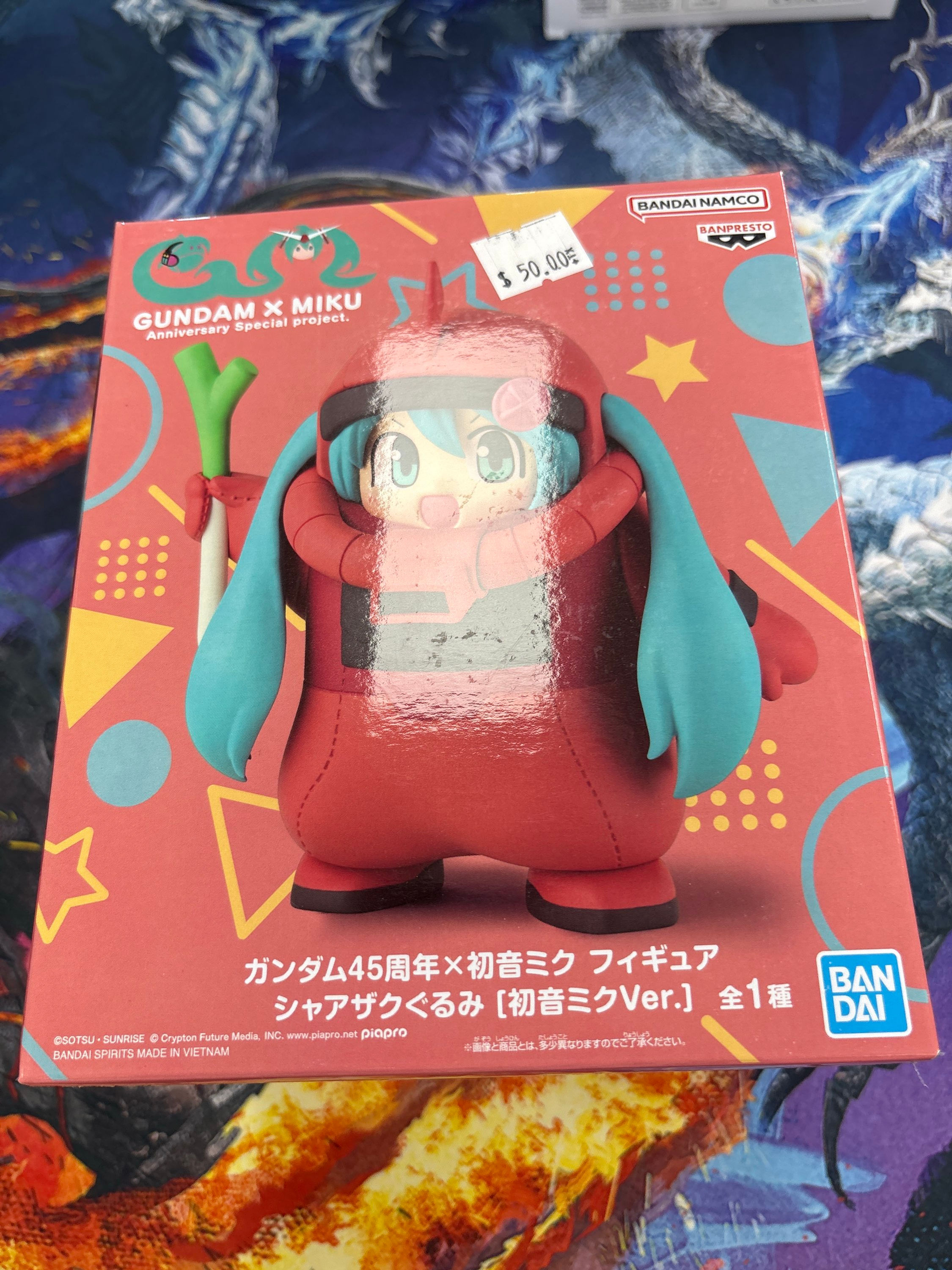 Gundam X Miku Figure