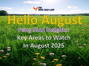 August 2025