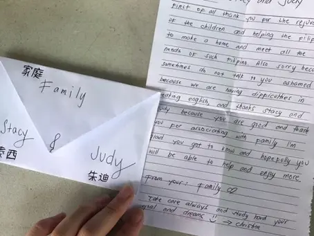 成長與反思:從志工旅程到自我發現