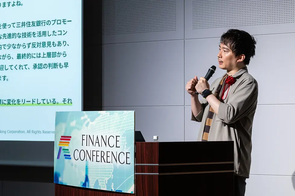 13:00-13:30 株式会社三井住友銀行 デジタル戦略部 上席部長代理 鳥巣 悠太 氏