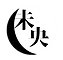 weyoung logo.png