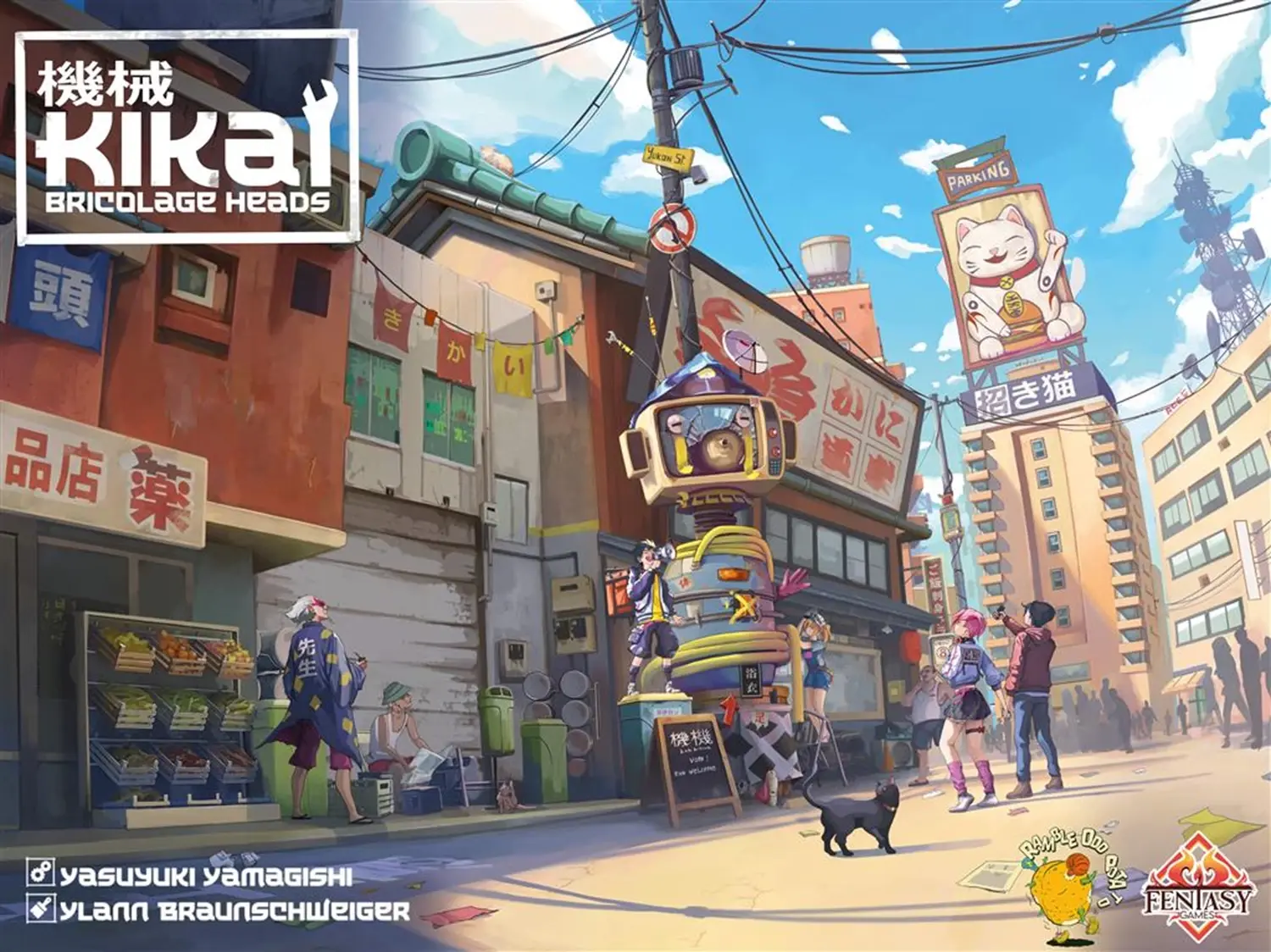 kikai jeu bestseller