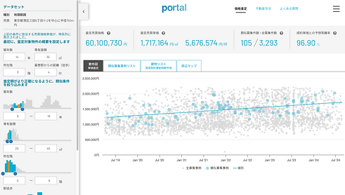 img-portal8.png