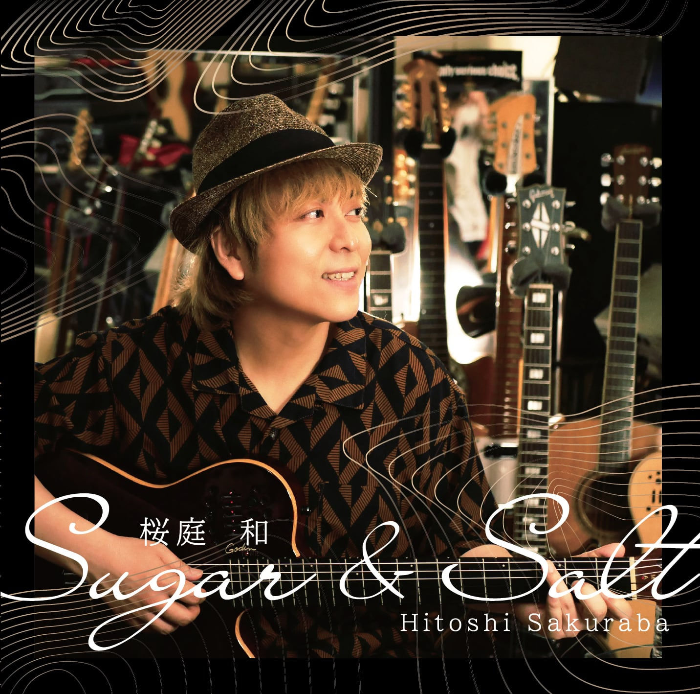 CDアルバム『Sugar&Salt』