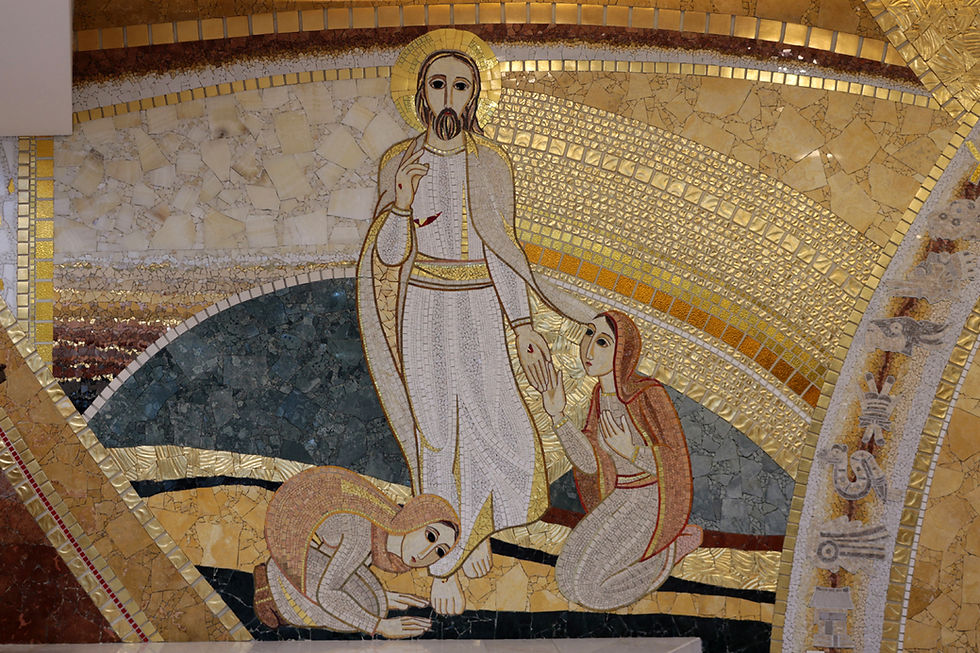 Mosaico Parroquia Santa Maria de Guadalu