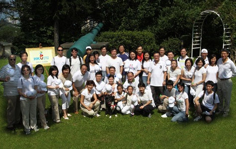 The Class of ’84’s Silver Jubilee Class Reunion celebrates unity and humanity by bringin