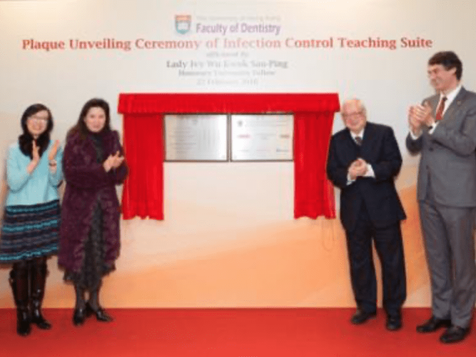Strengthening HKU’s Dental Endeavours